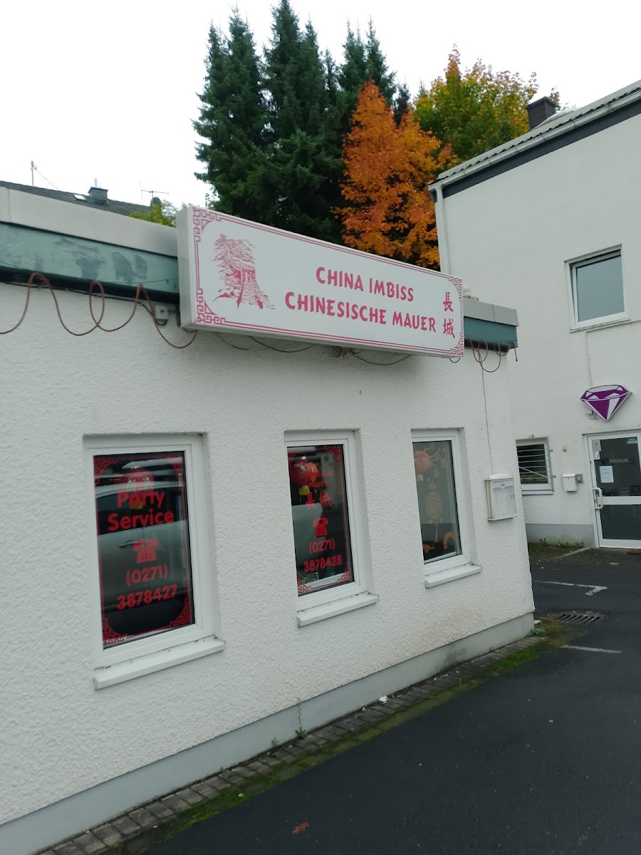 China Imbiss Chinesische Mauer